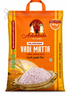 ADUKKALA VADI MATTA 5KG